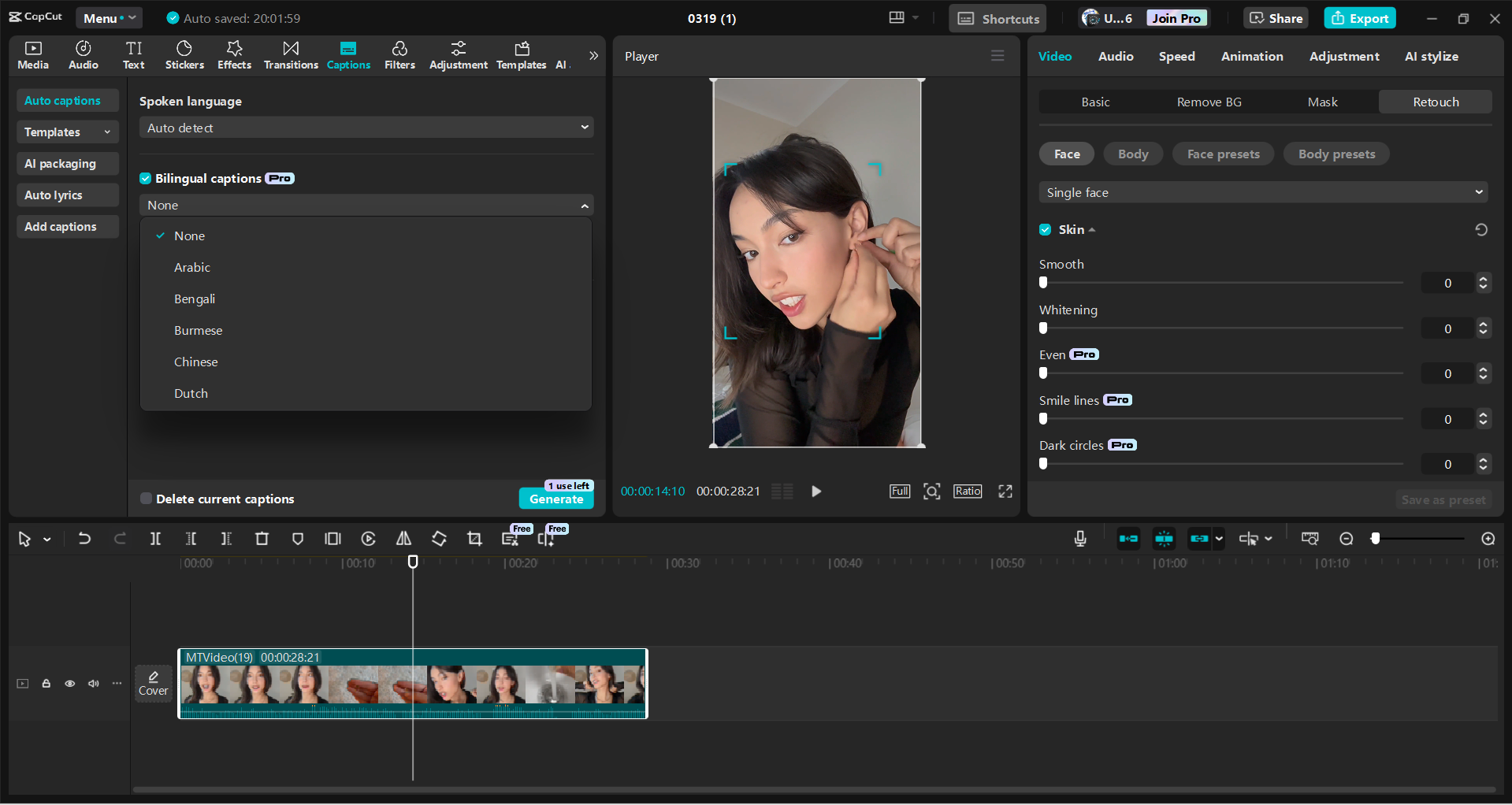 Interface of the CapCut desktop video editor - an easy way to make standout video content