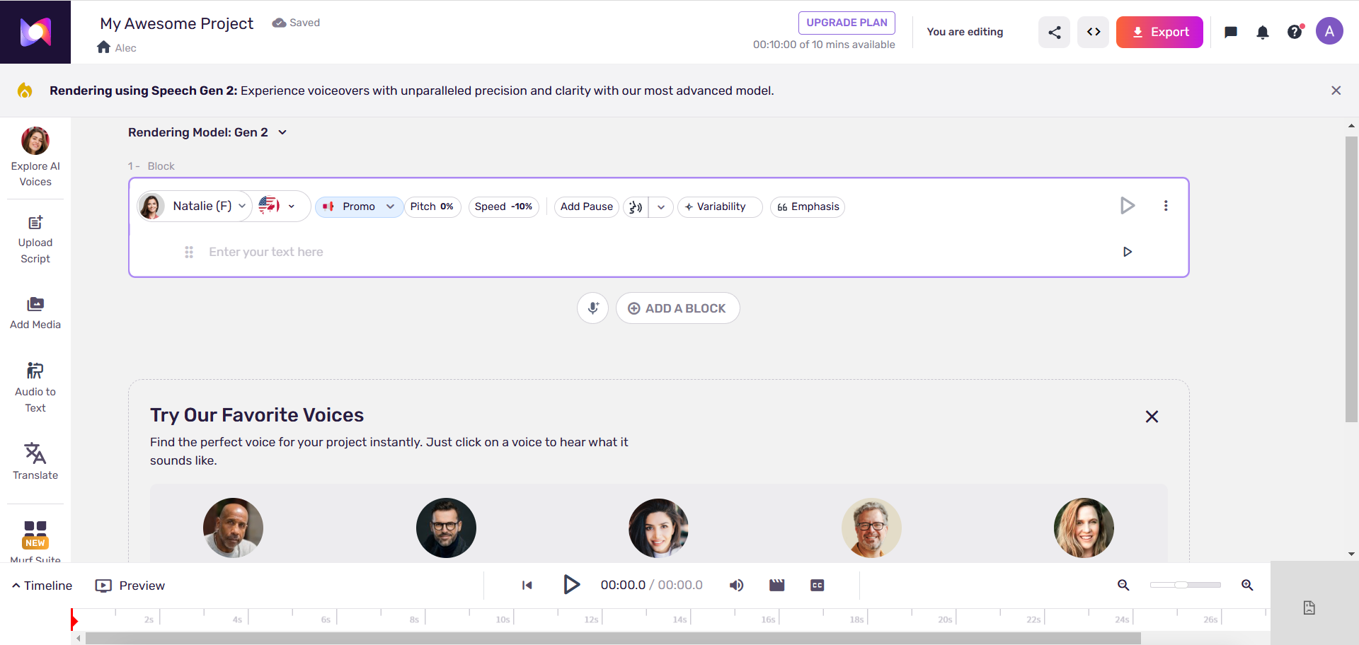 Murf.AI's interface