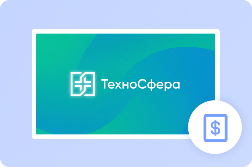 Uzyskaj satysfakcjonujące projekty
