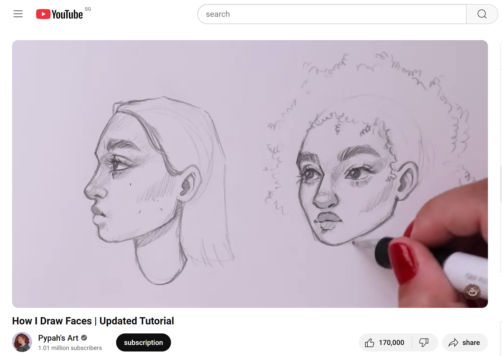 เริ่มช่องกางเกงขาสั้น YouTube จากงานอดิเรกของคุณ