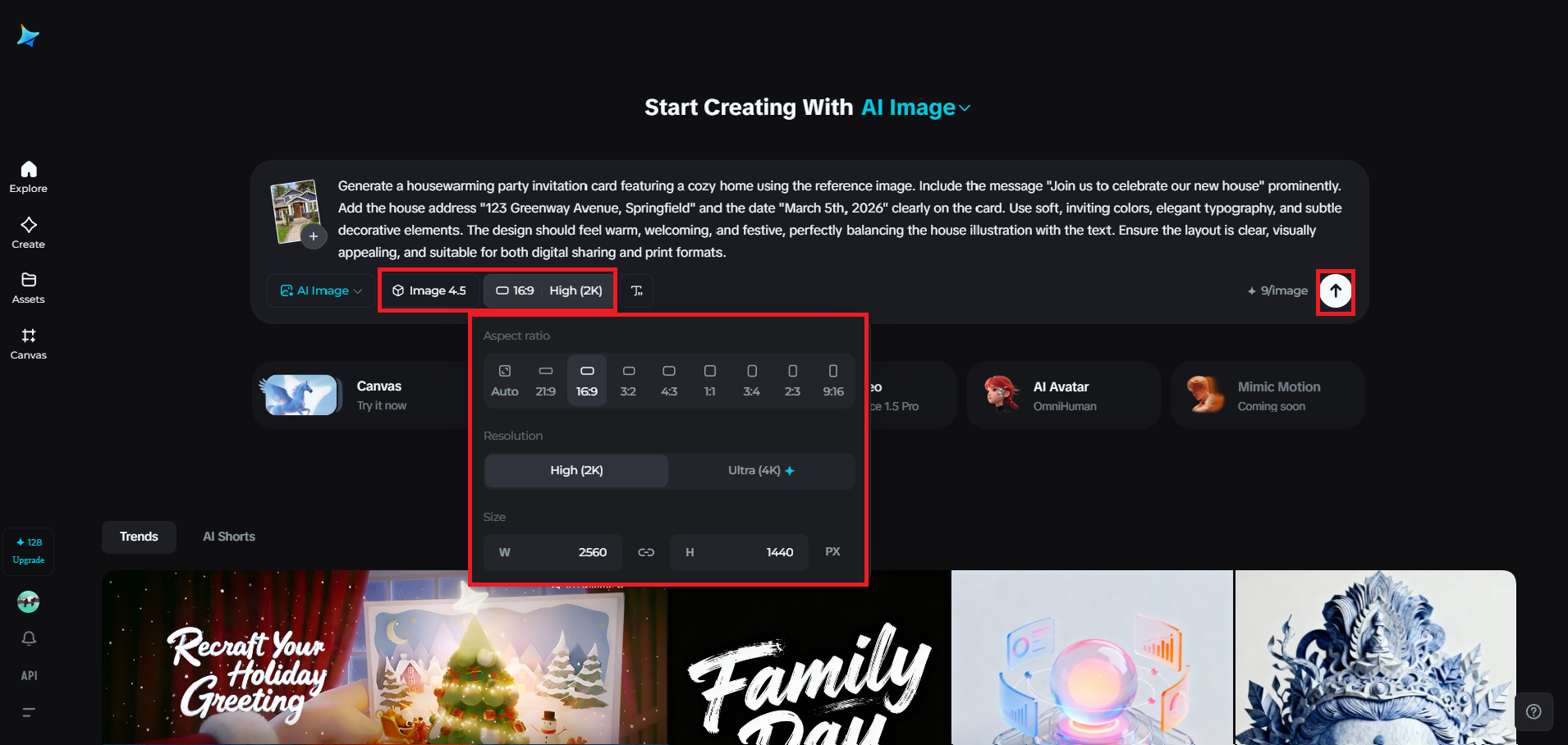 Select the model and adjust image settings