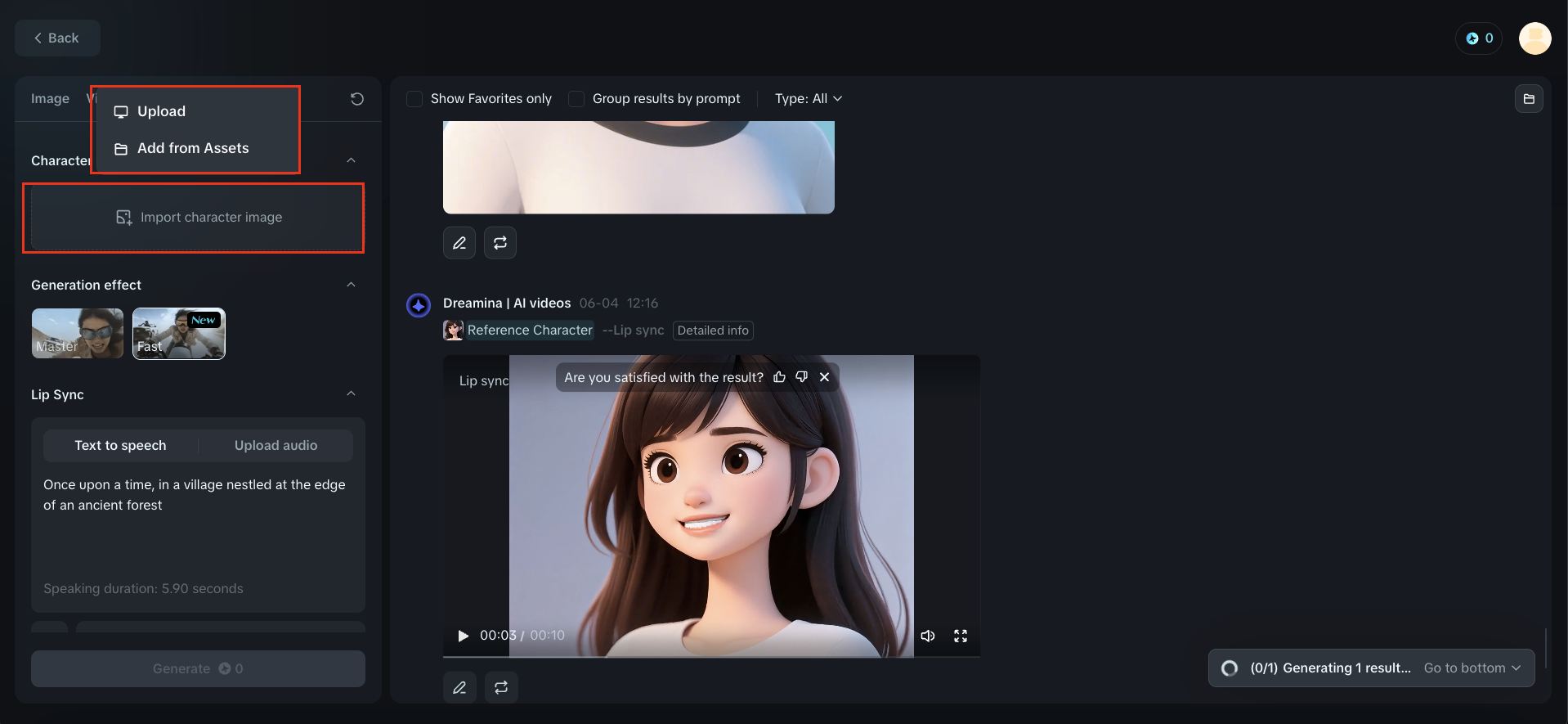 Upload an image