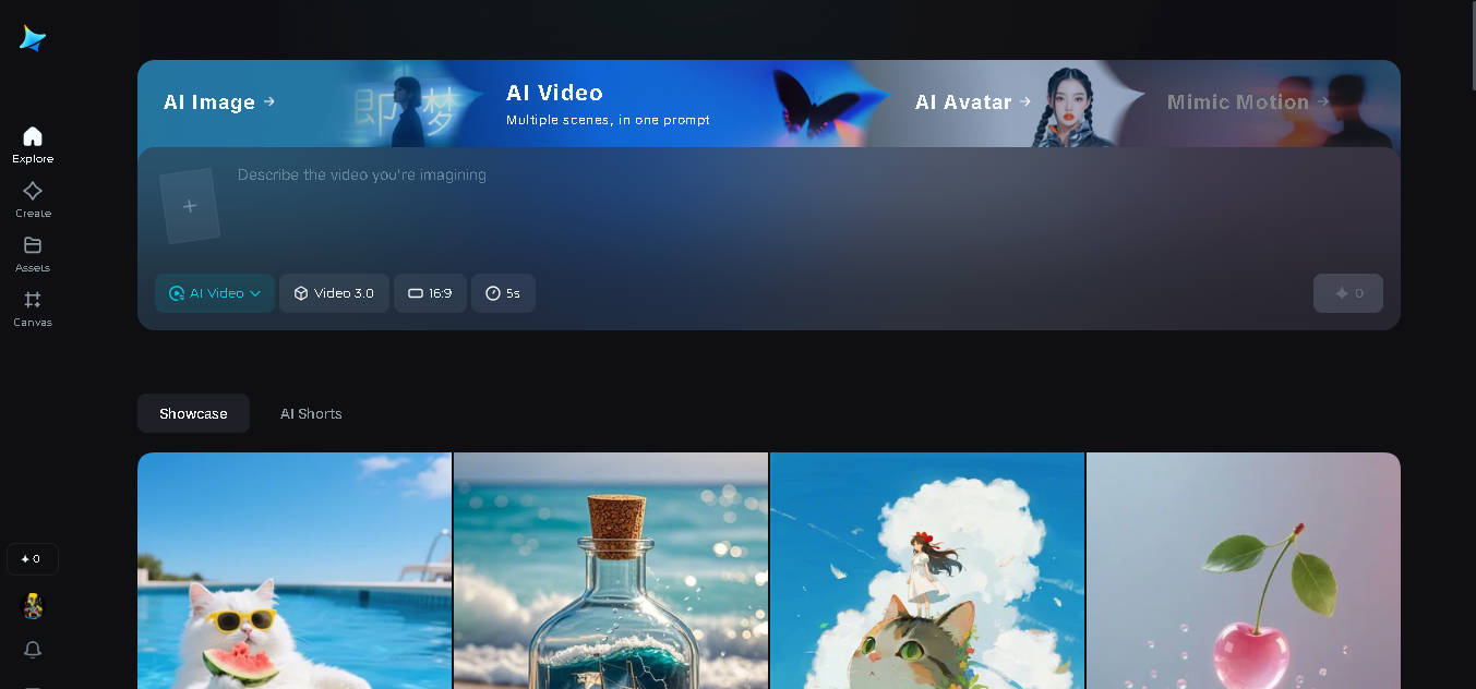 product video creator