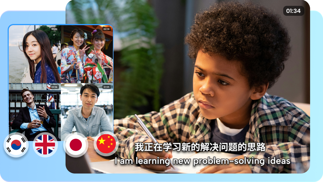 CapCut Web의 자막 제작기는 다양성을 위한 다국어 지원을 제공합니다