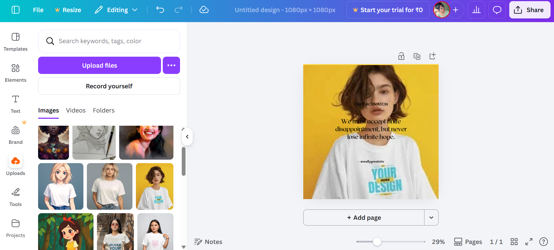 Canva