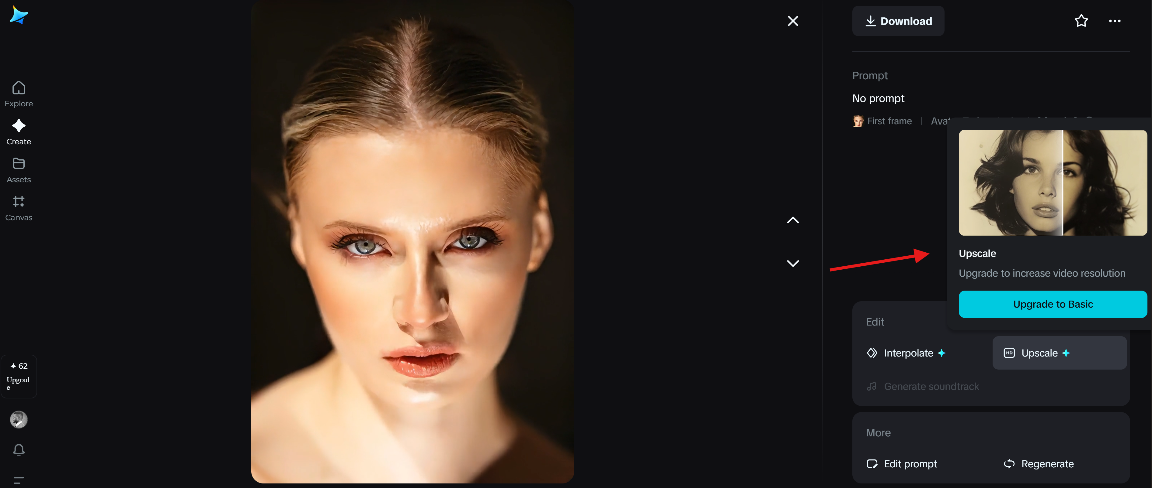 Dreamina HD upscale