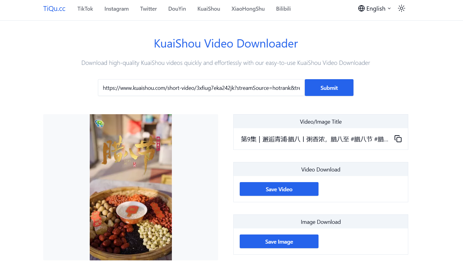TiQu.cc - an easy-to-use online tool for downloading Kuaishou videos