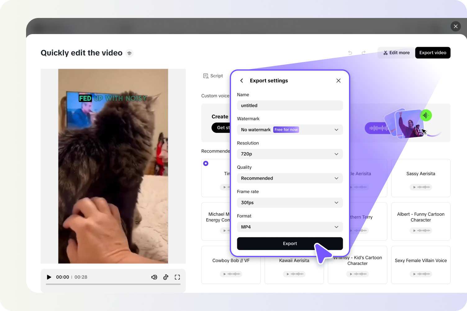 إضافة رابط إلى فيديو تيك توك