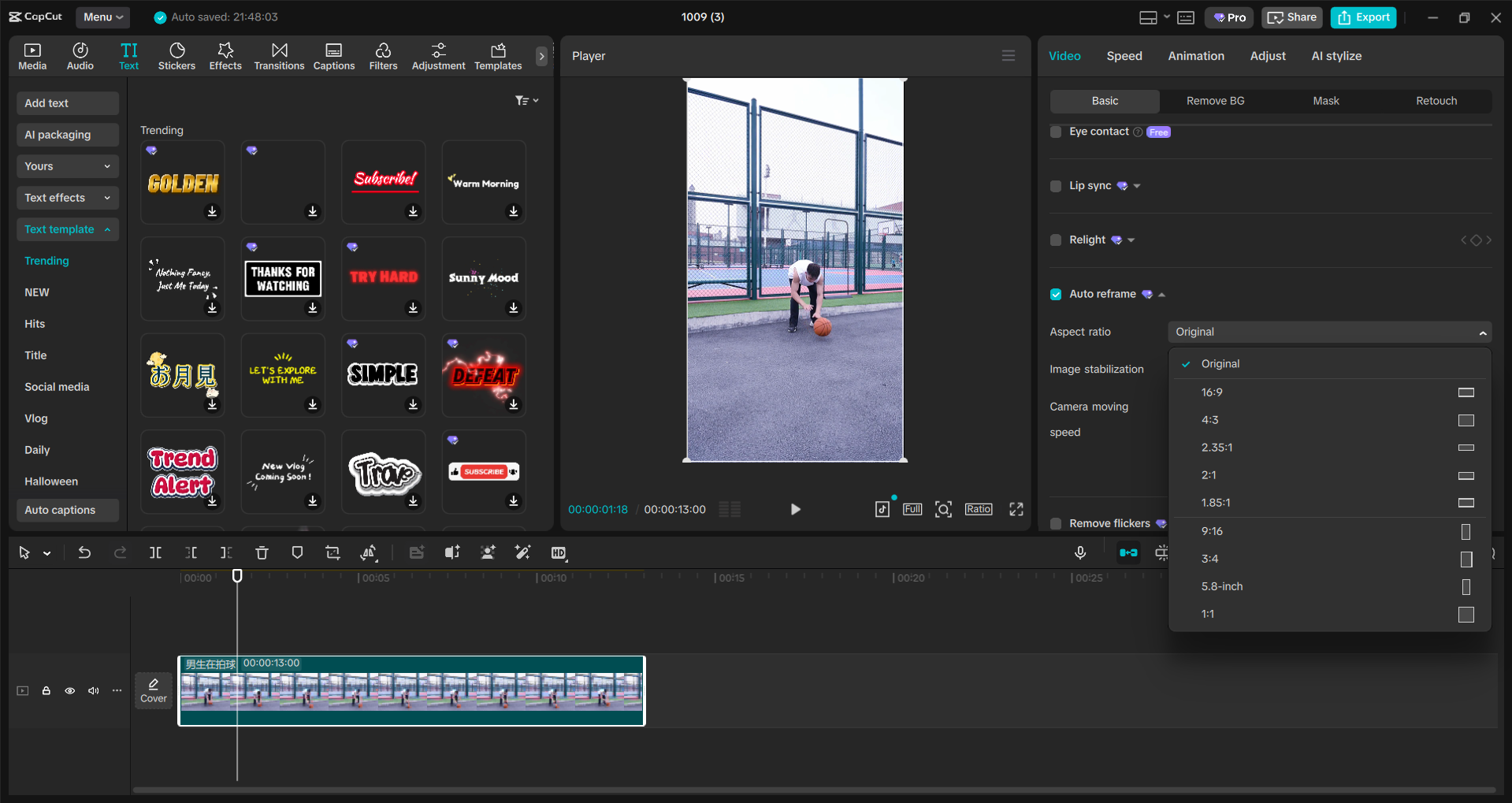 Interface of the CapCut desktop video editor - a user-friendly tool to edit Instagram videos