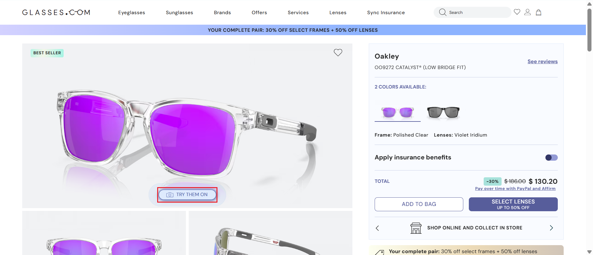 Launch virtual mirror