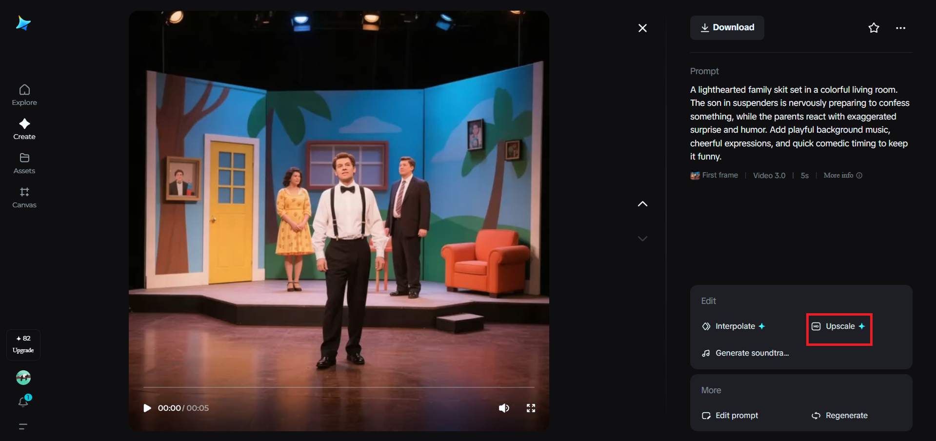 Upscale feature in Dreamina