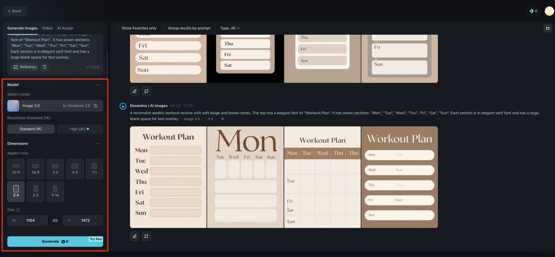 無料の運動プランを作成する