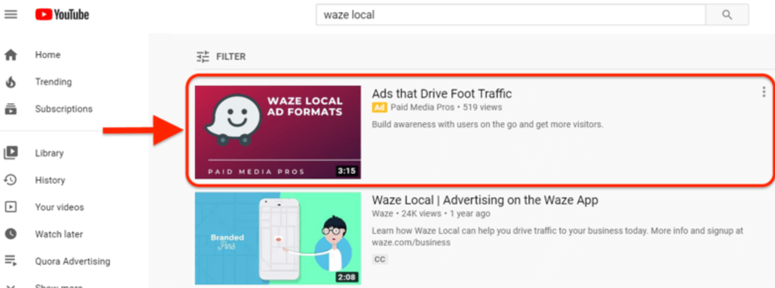 Τρέχουσες μορφές διαφημίσεων YouTube-TrueView Discovery ads