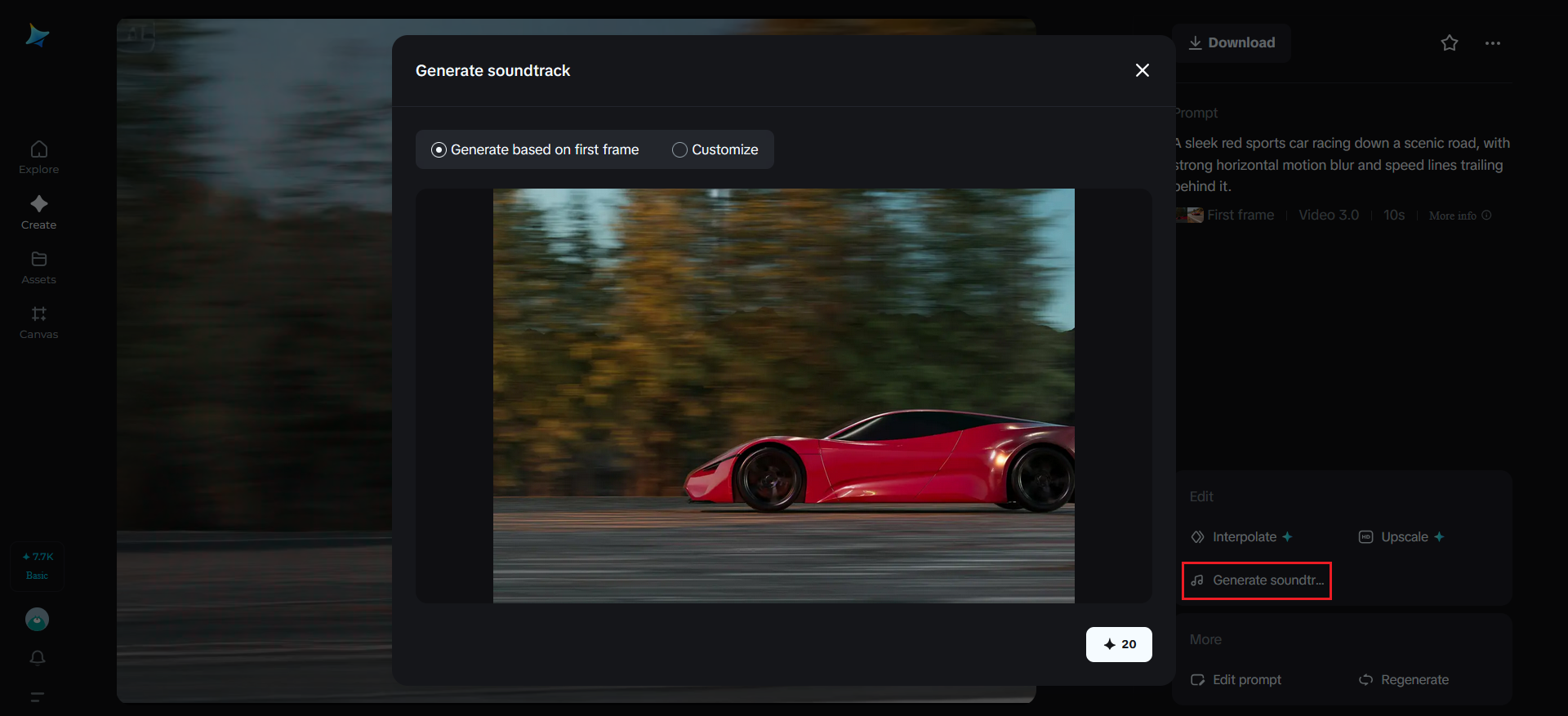 Ścieżka dźwiękowa AI