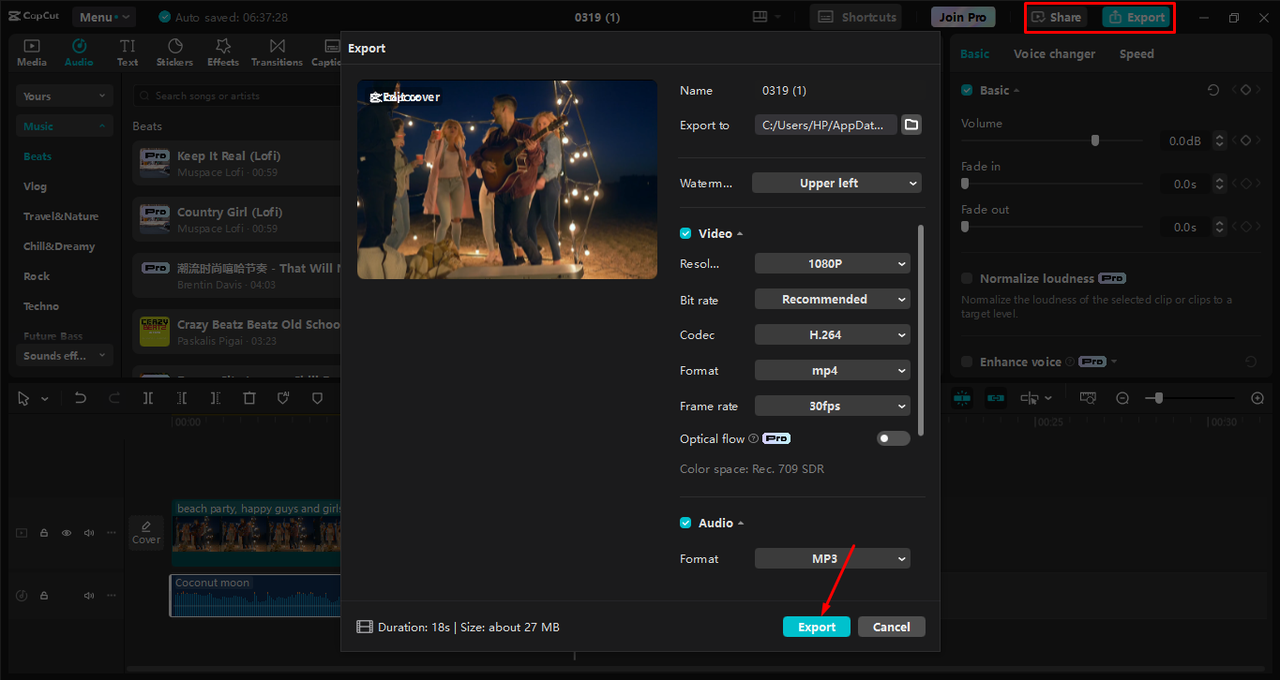 내보내기 및 공유