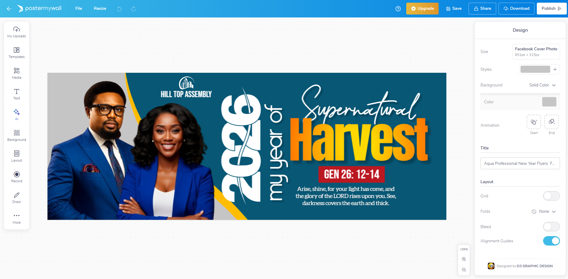 Sivi AI LinkedInバナーメーカーのインターフェース