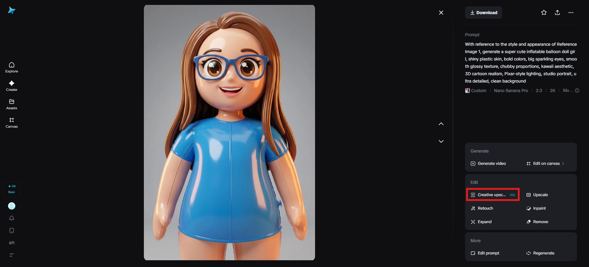 크리에이티브 업스케일