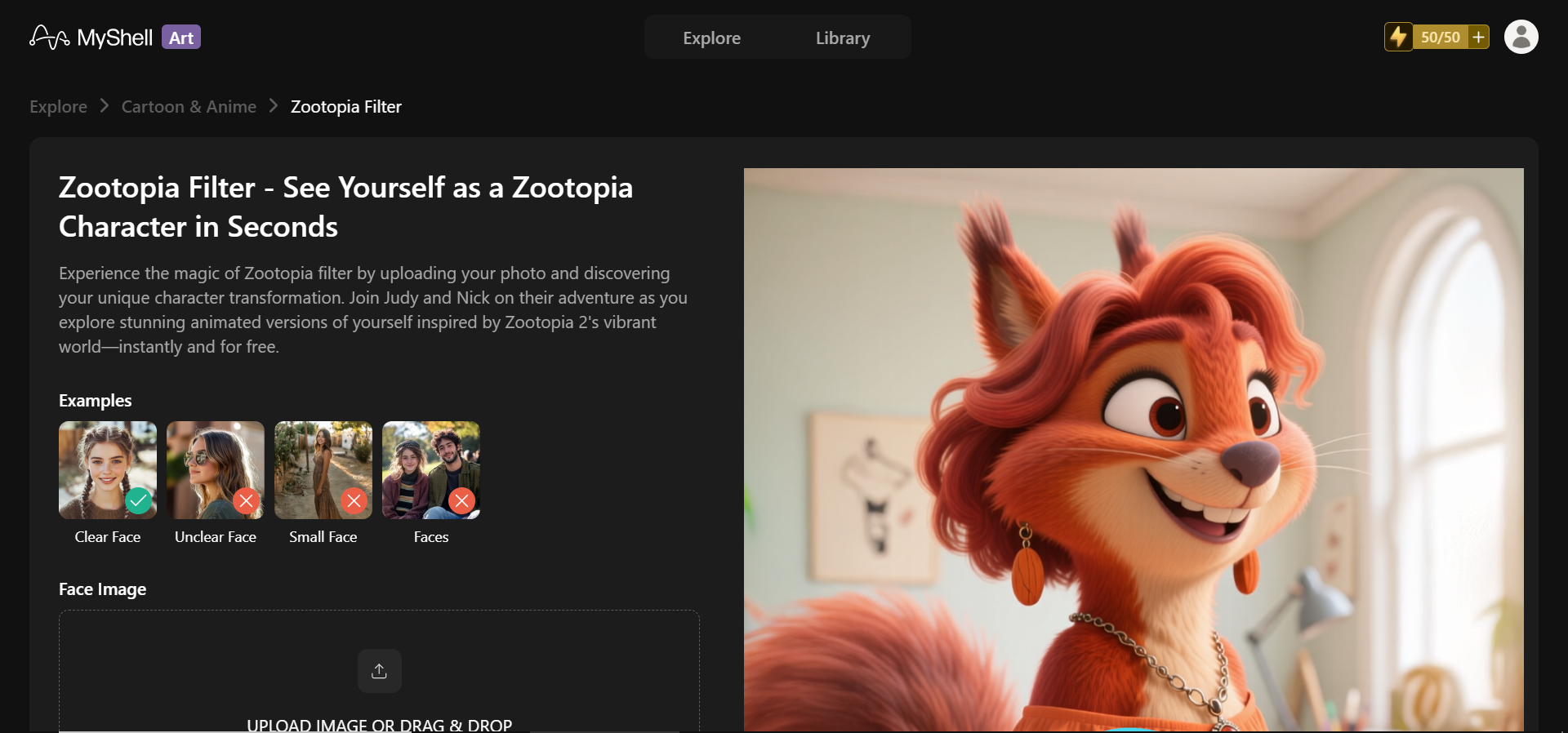 art.myshel 홈페이지