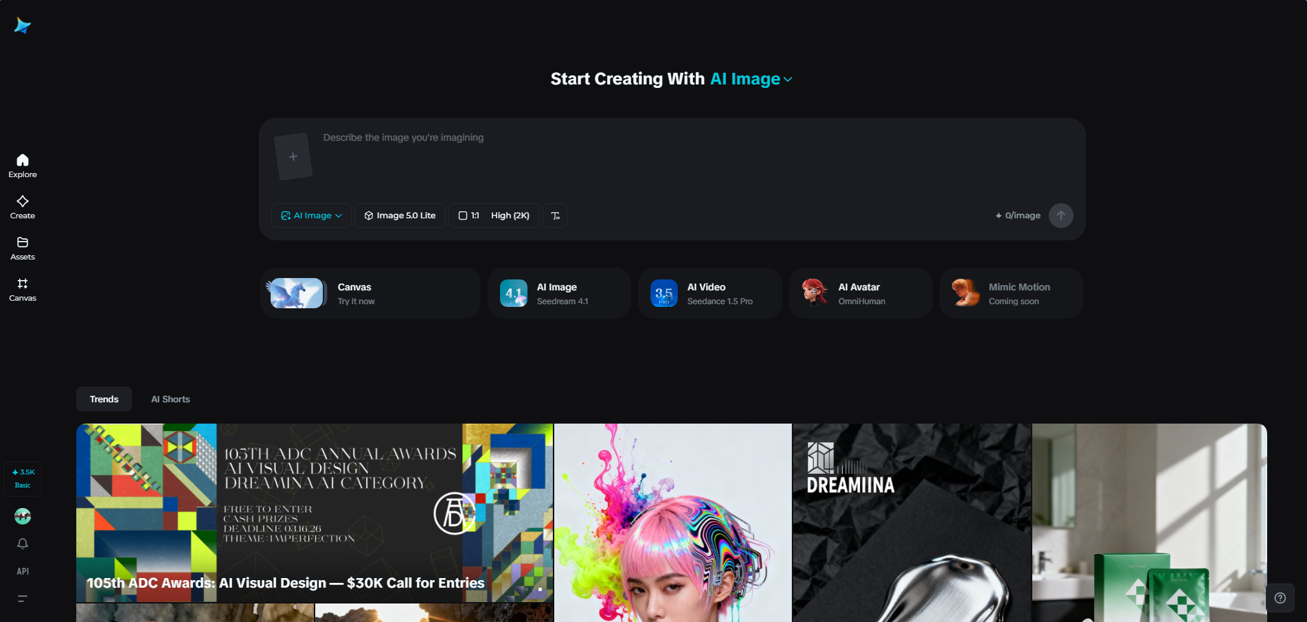 Dreamina interface