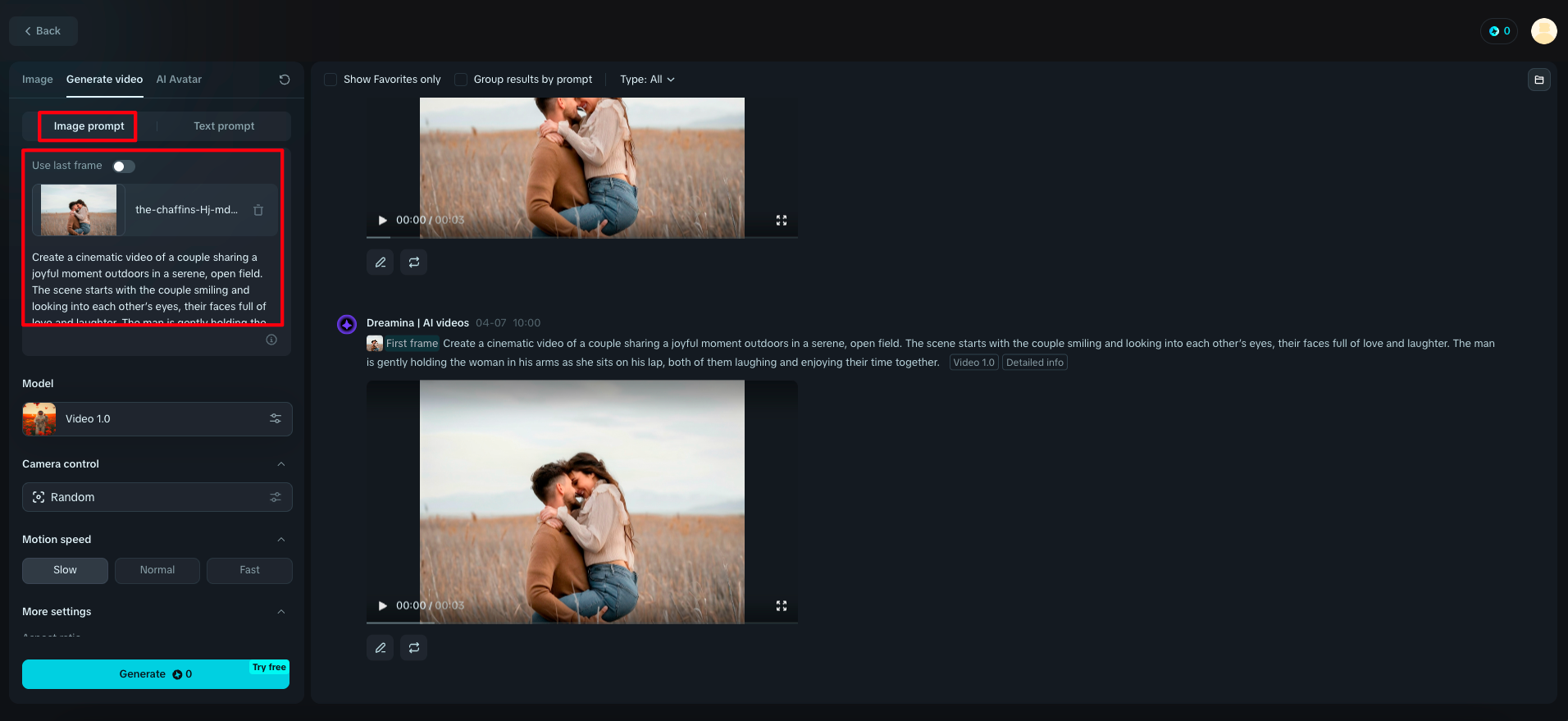 Exchange WebP for video with Dreamina