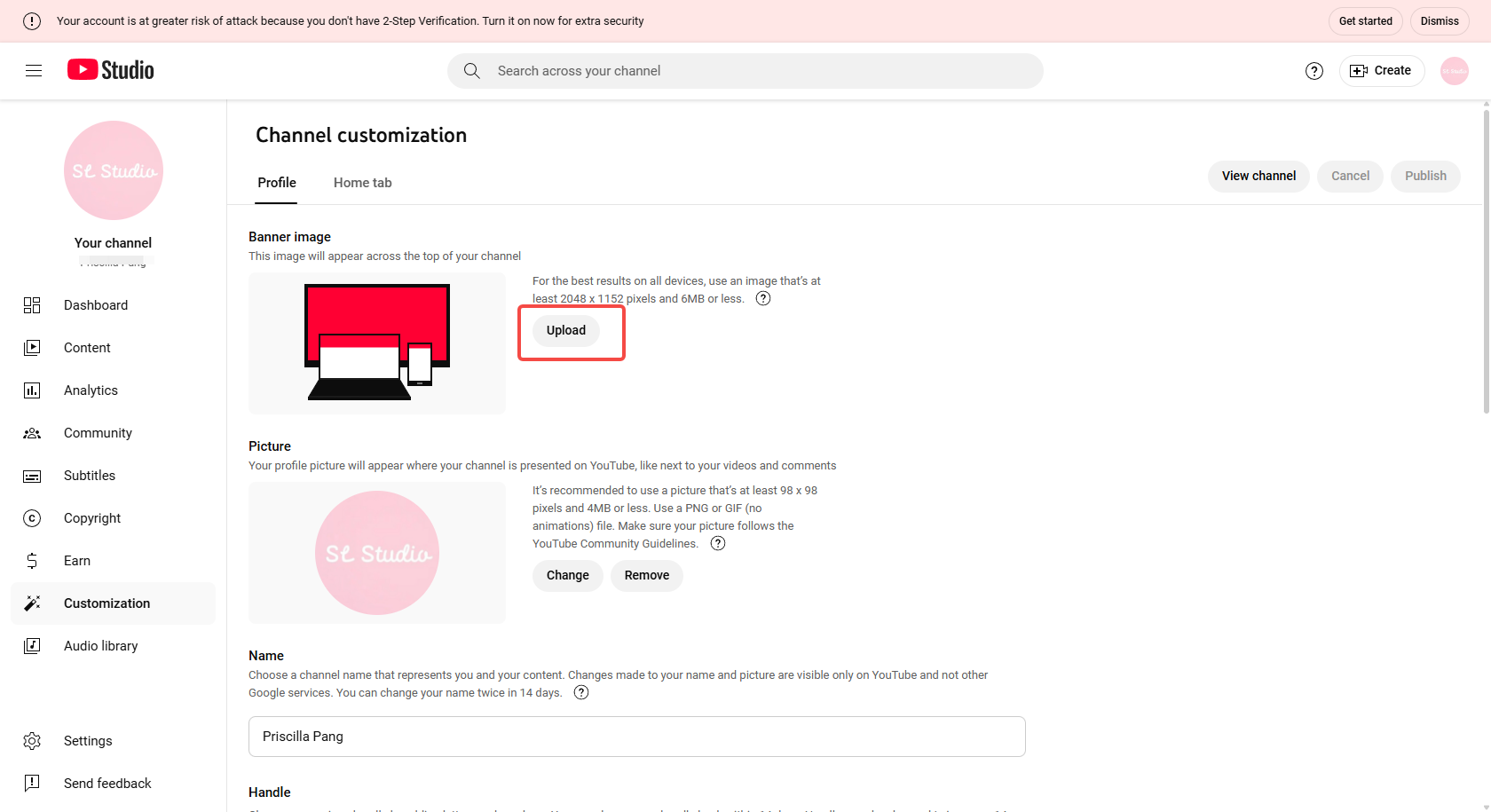 배너 이미지 업로드