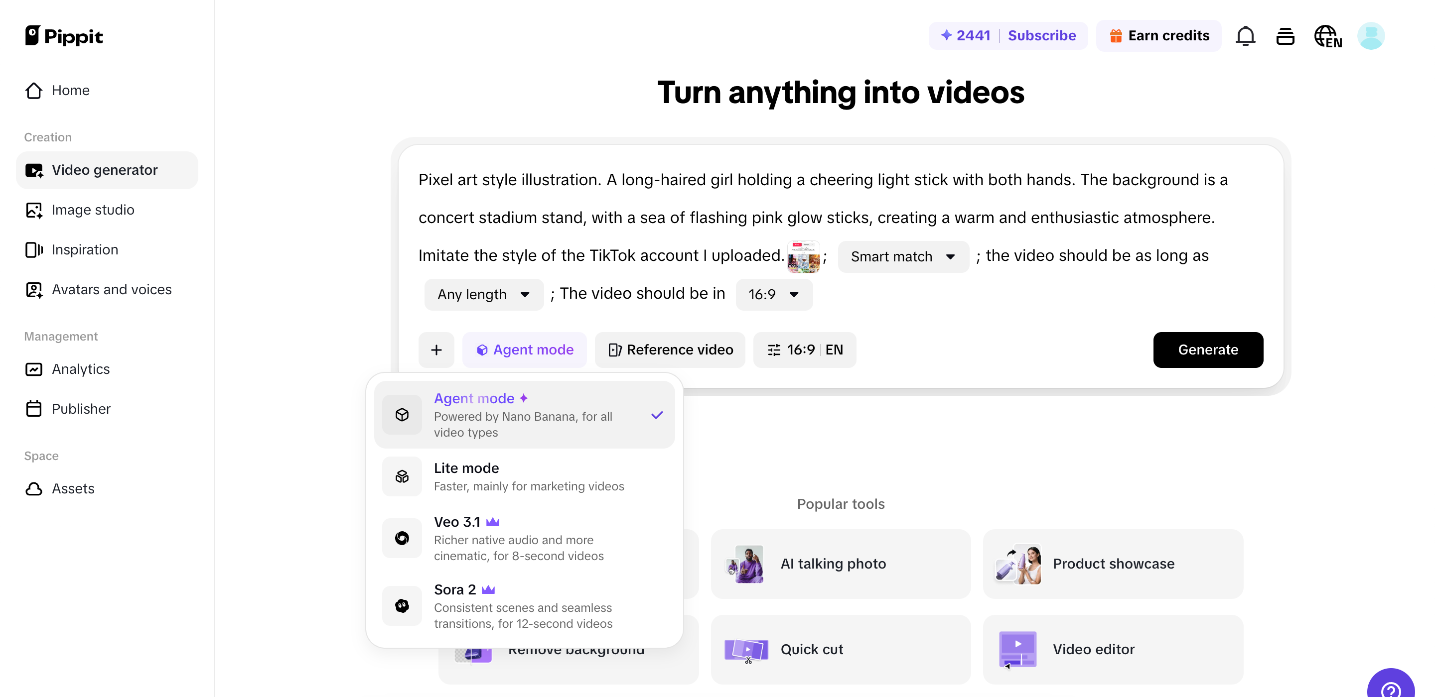 Access the video generator interface