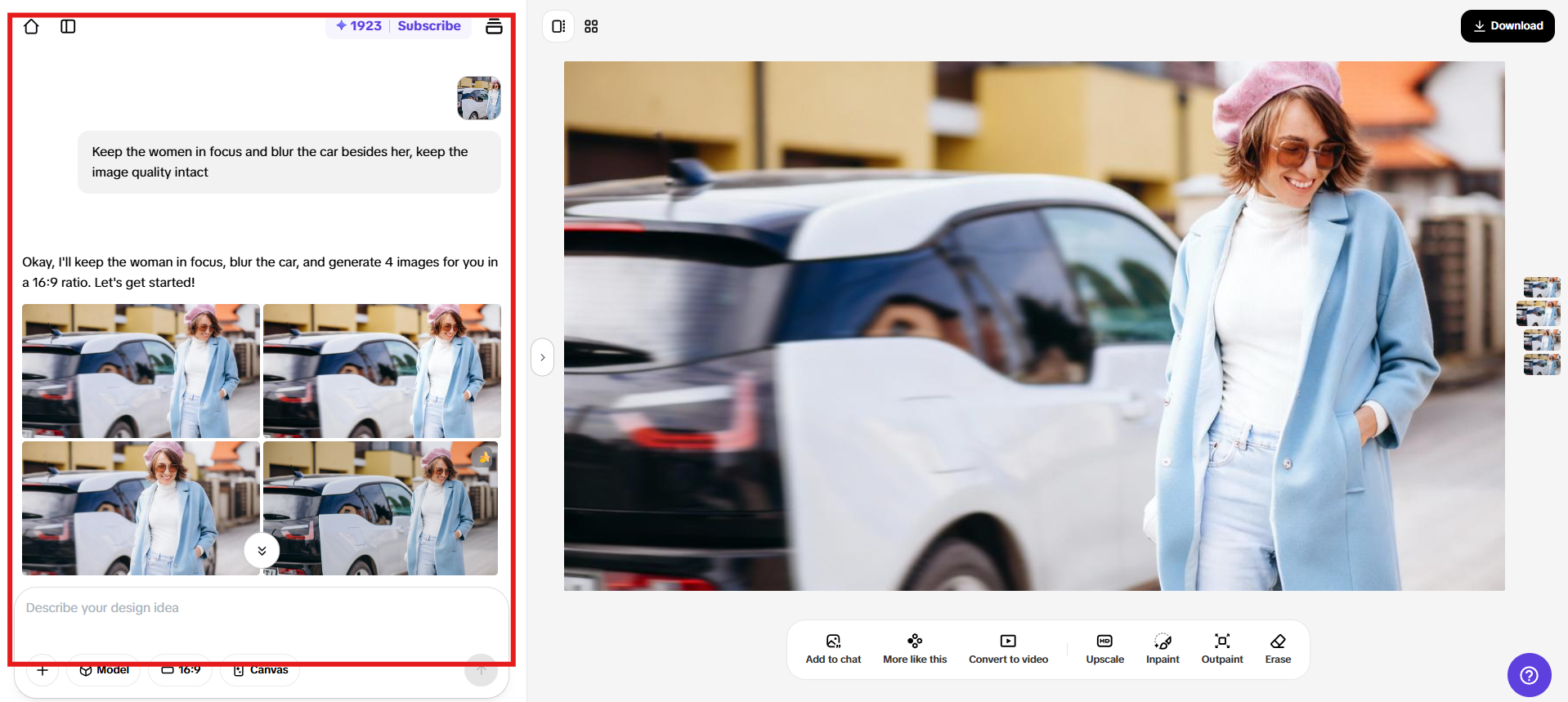 Редактирование на основе подсказок