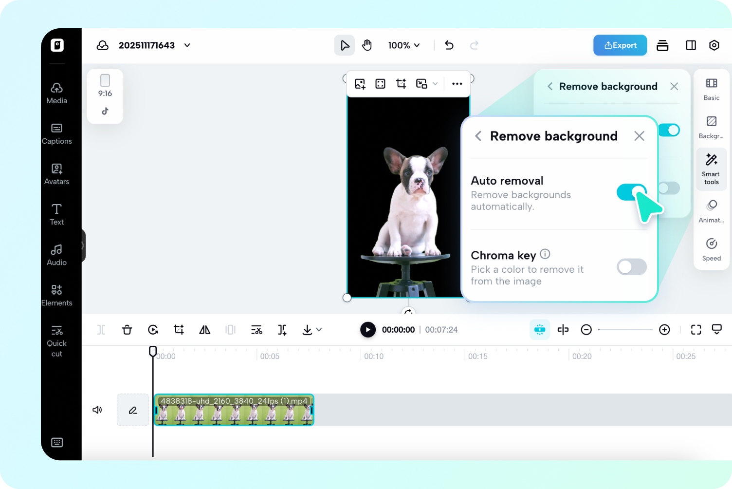 ลบหน้าจอสีเขียวออกจากวิดีโอ