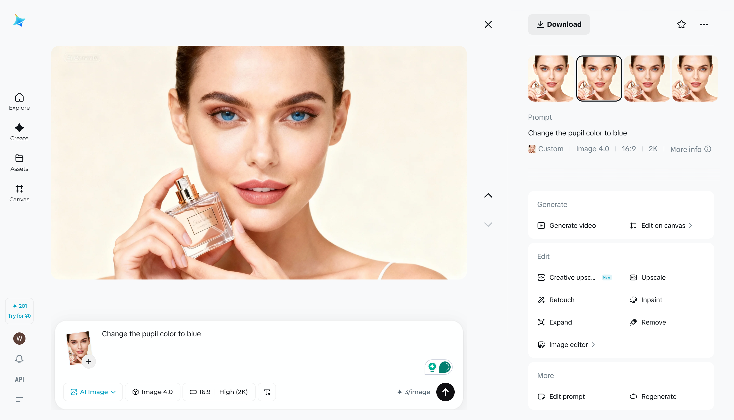 Refine face shapes in Dreamina: Interactive editing