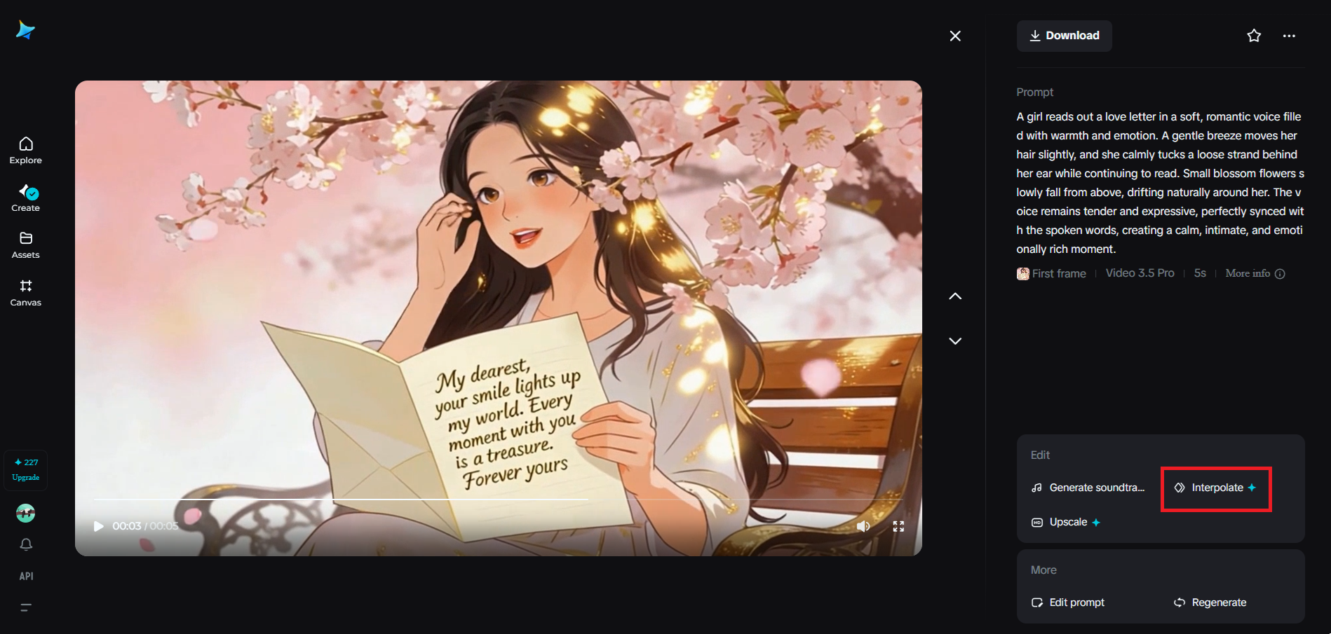 Interpolation feature in Dreamina