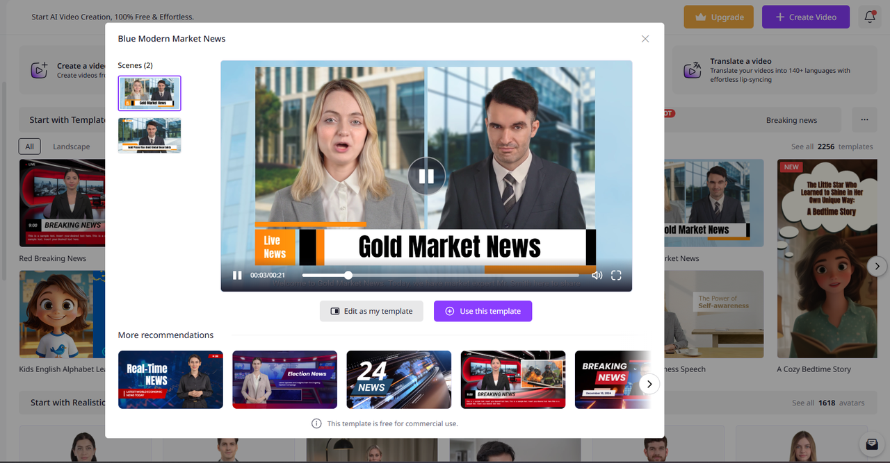 วิธีทำวิดีโอข้อความออนไลน์ฟรีด้วย RenderWild AI