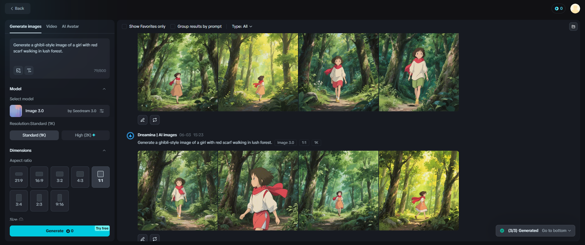 Image generator