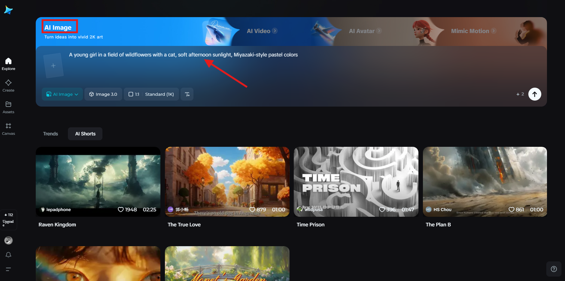 Studio Ghibli AI art prompt