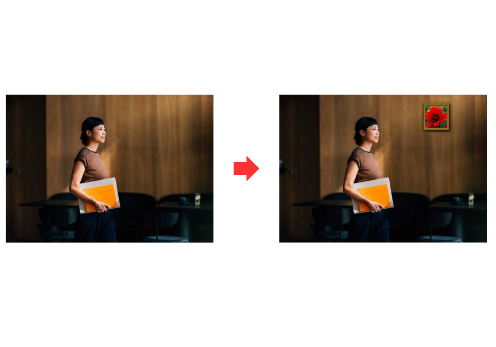 อินเพนต์ (Inpaint)