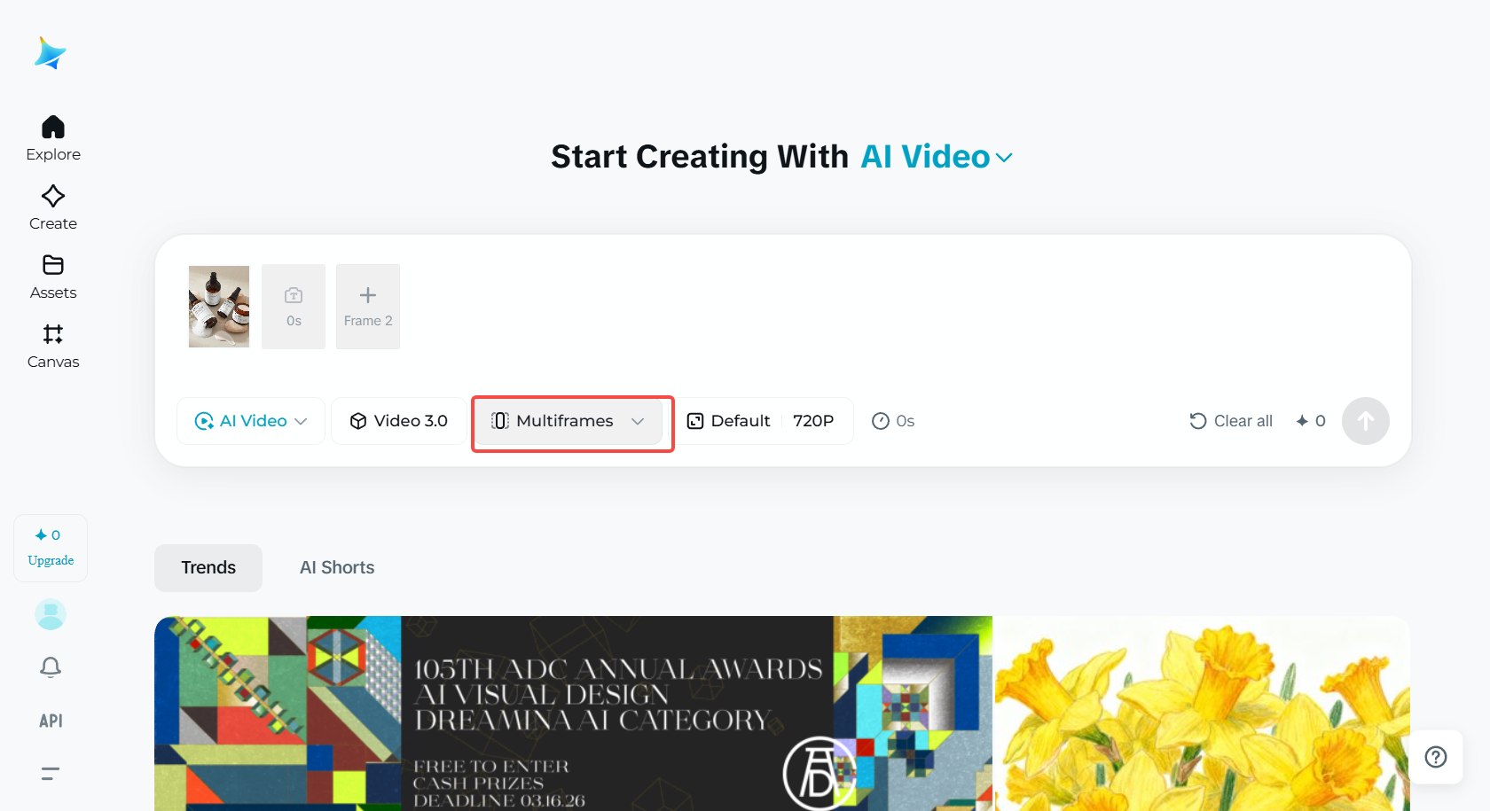 Dreamina multiframe-uri