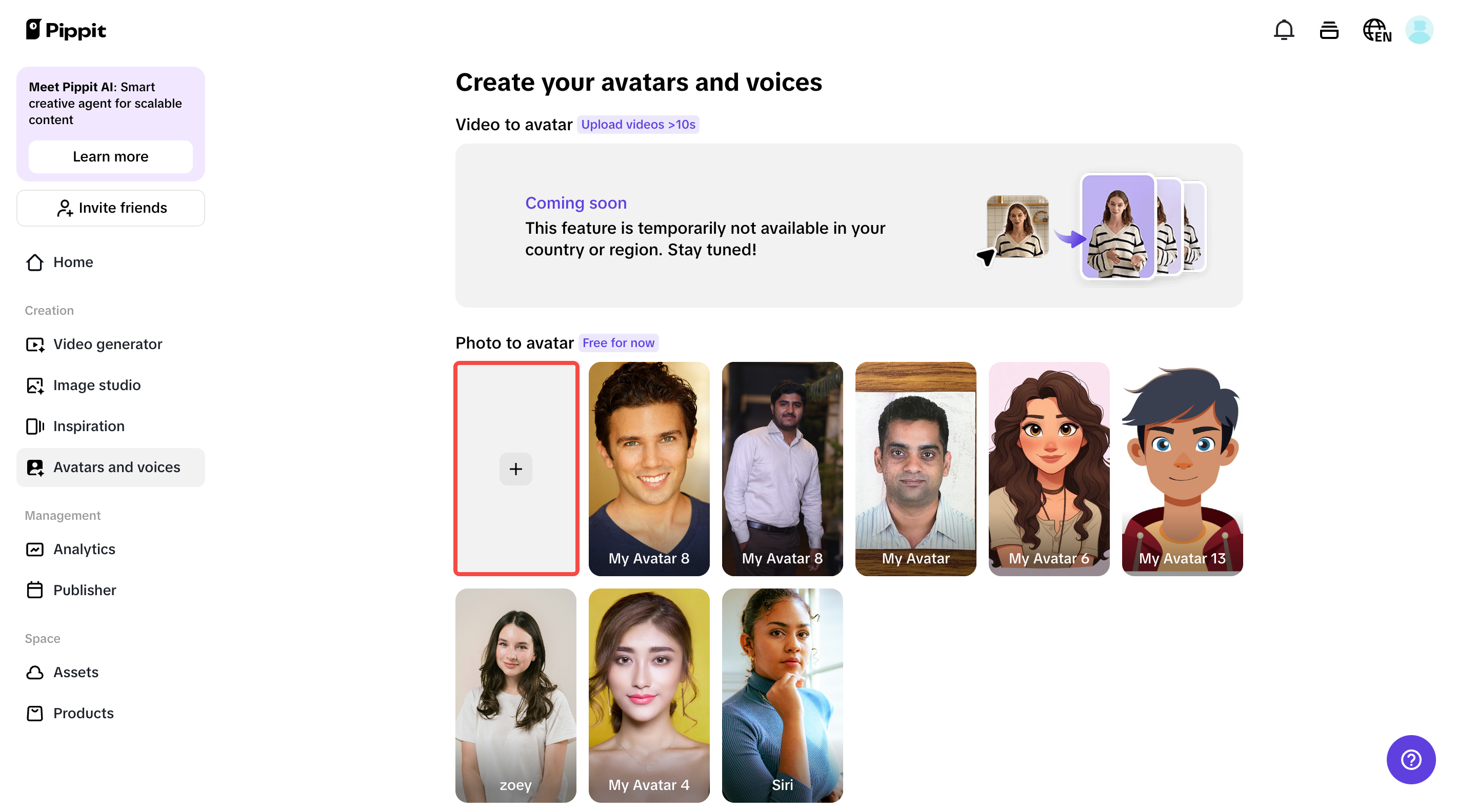 Access Avatars and voices