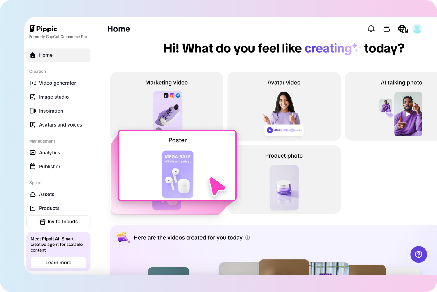 редактировать текстовый запрос и эталонное изображение