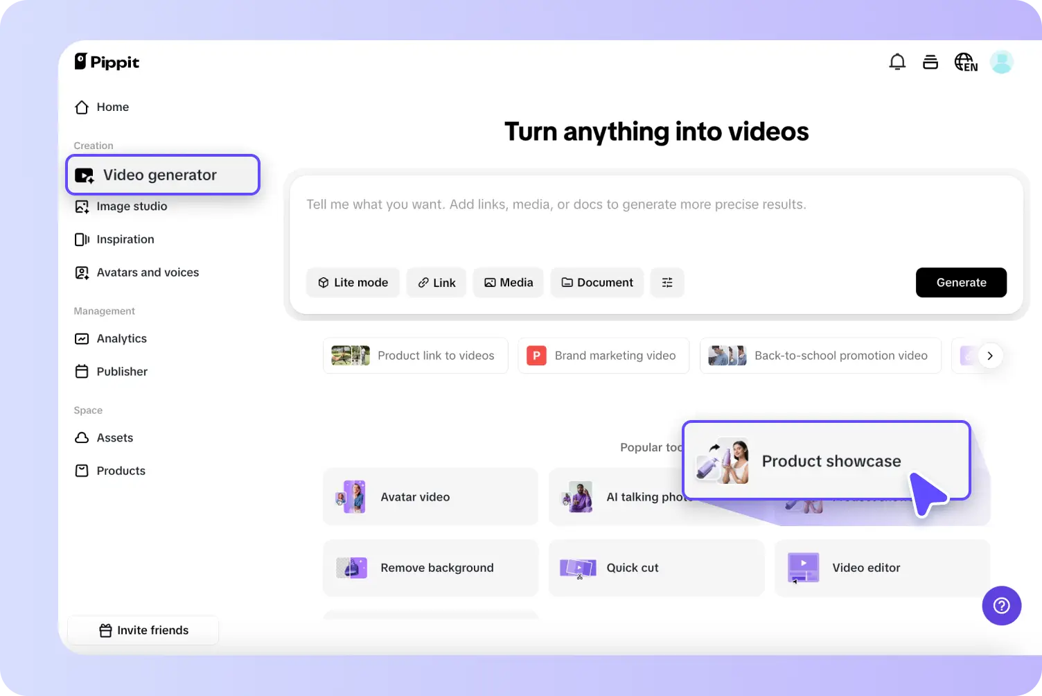 Access Product showcase feature
