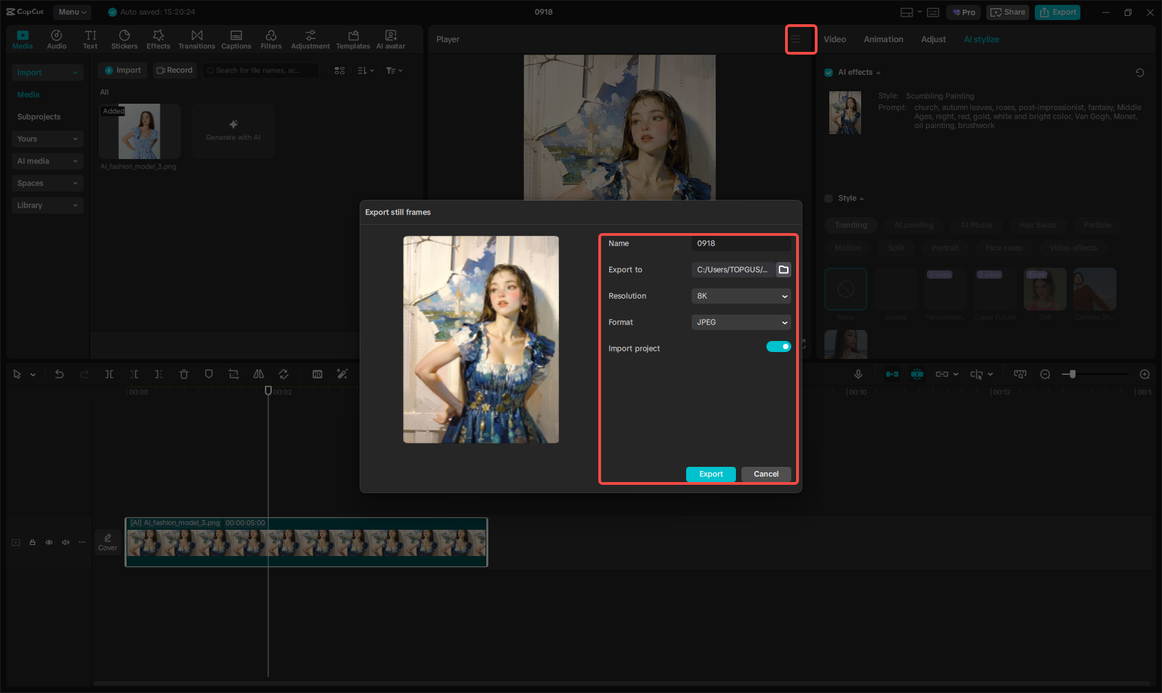 ייצא את תמונת הדמות שנוצרה