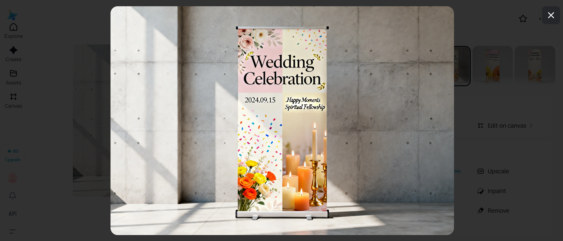 롤업 배너 디자인 아이디어: 이벤트에 특화된 홍보 배너