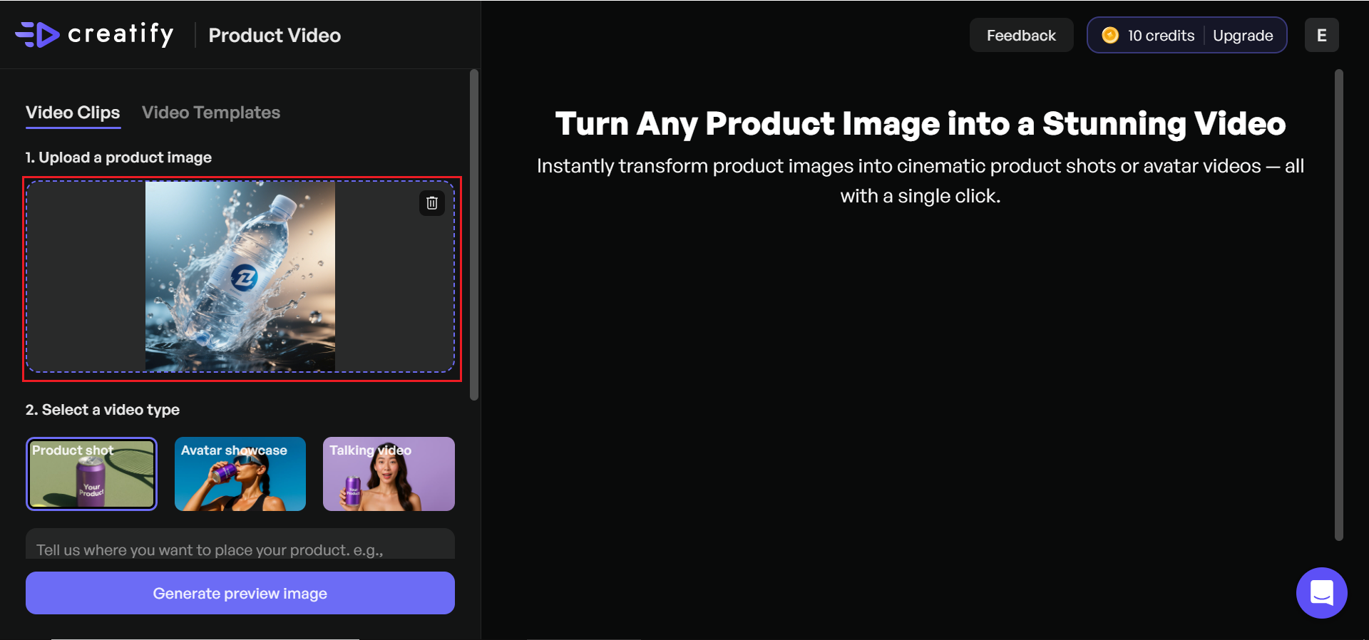 Upload your product assets
