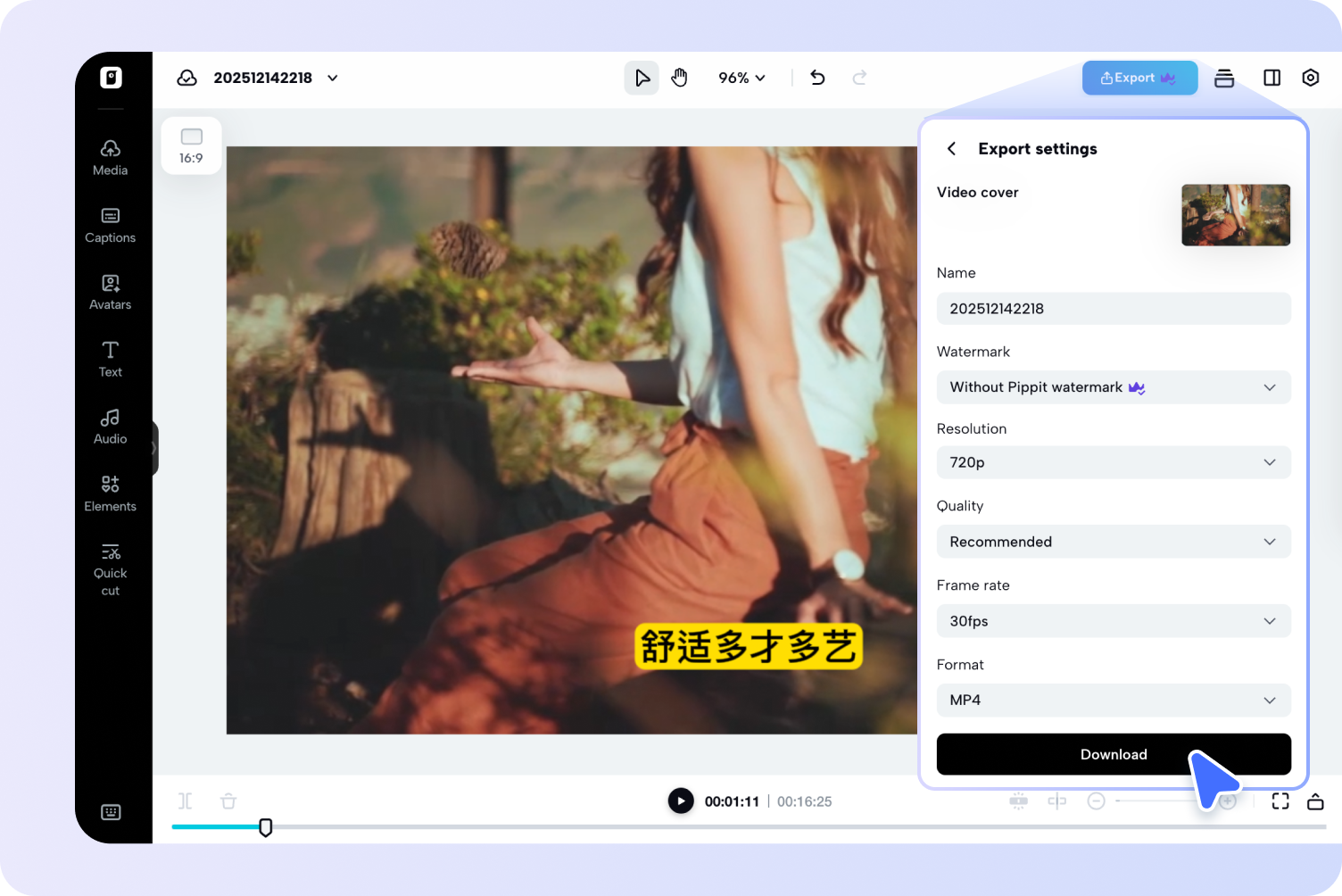Export the video