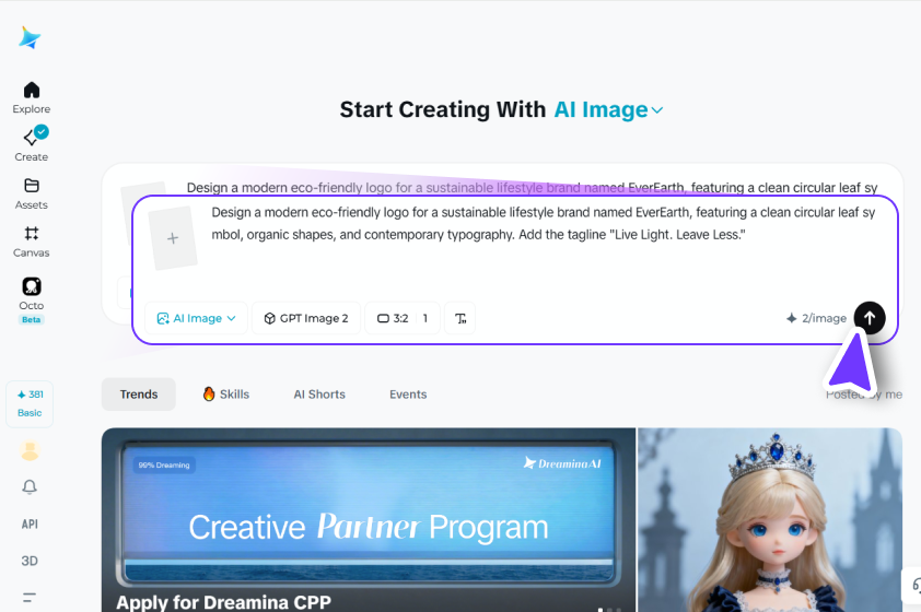 Write prompts for logo