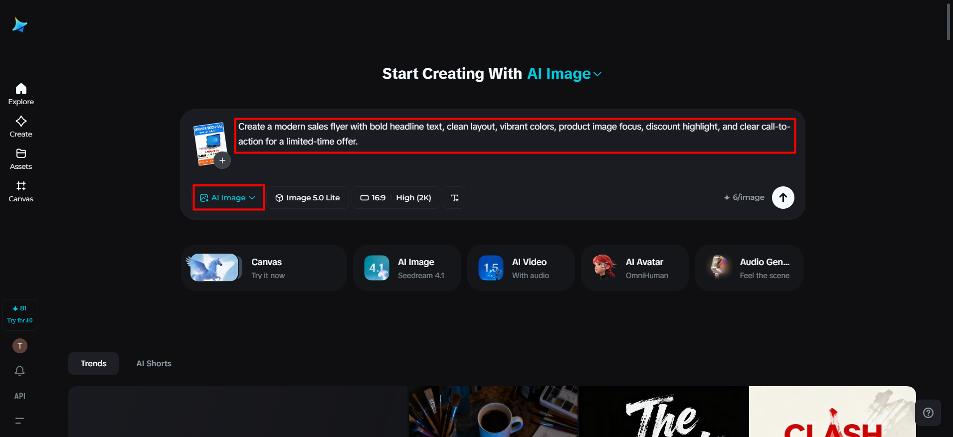 Upload a reference image and enter a text prompt