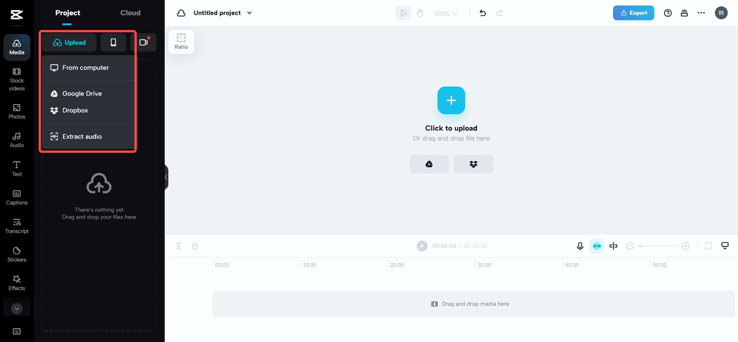 Upload video