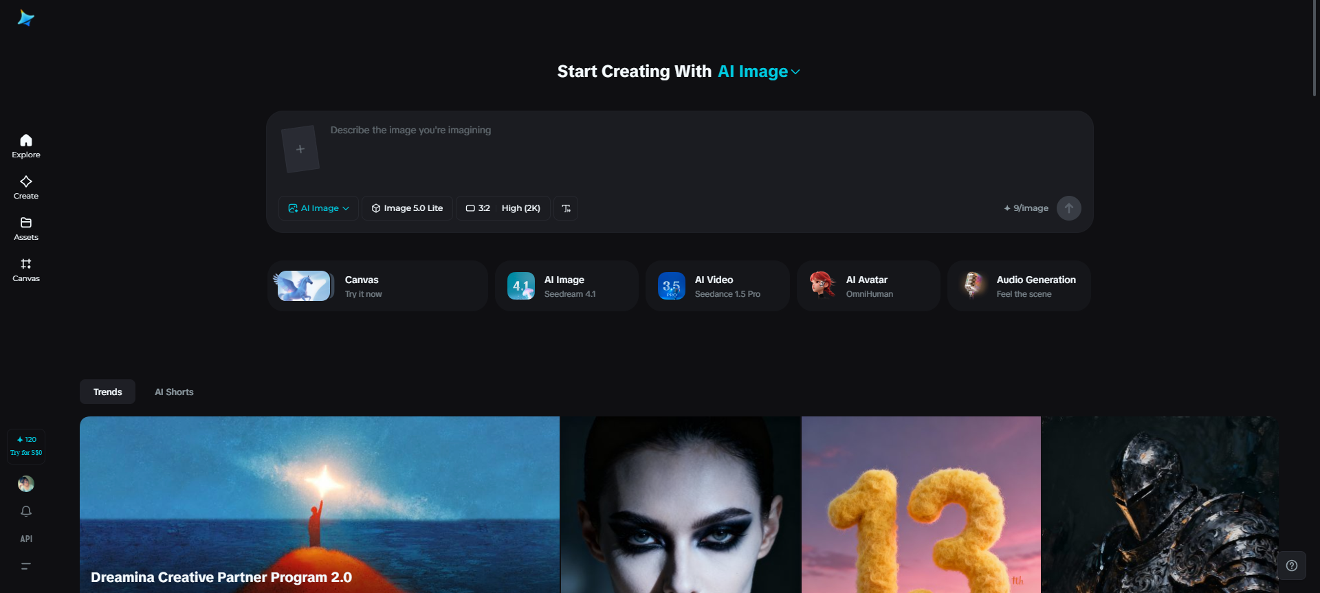 Dreamina interface