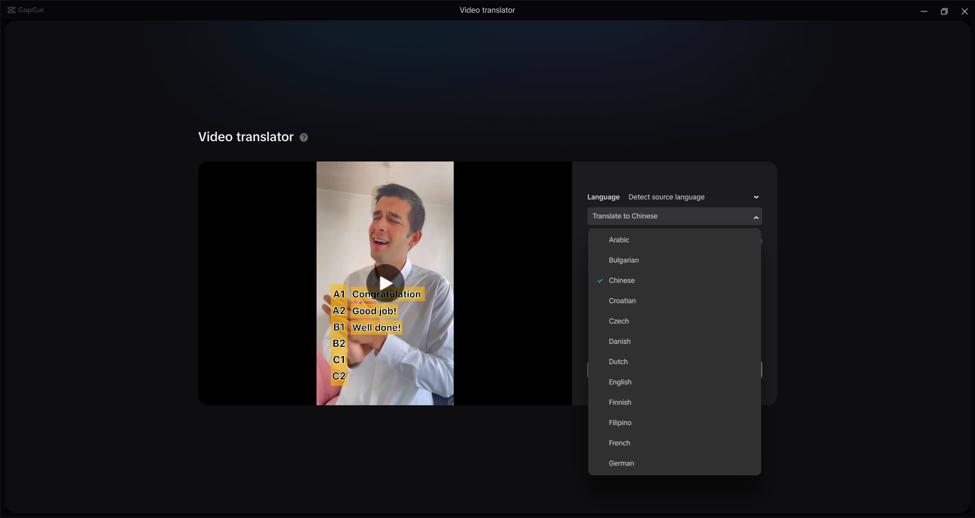Interface of the CapCut desktop video editor - an easier way to translate video content