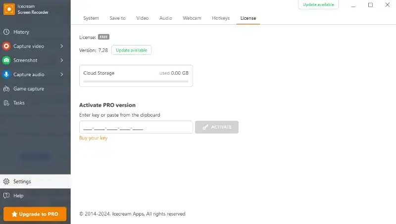 아이스크림 스크린 레코더의 인터페이스