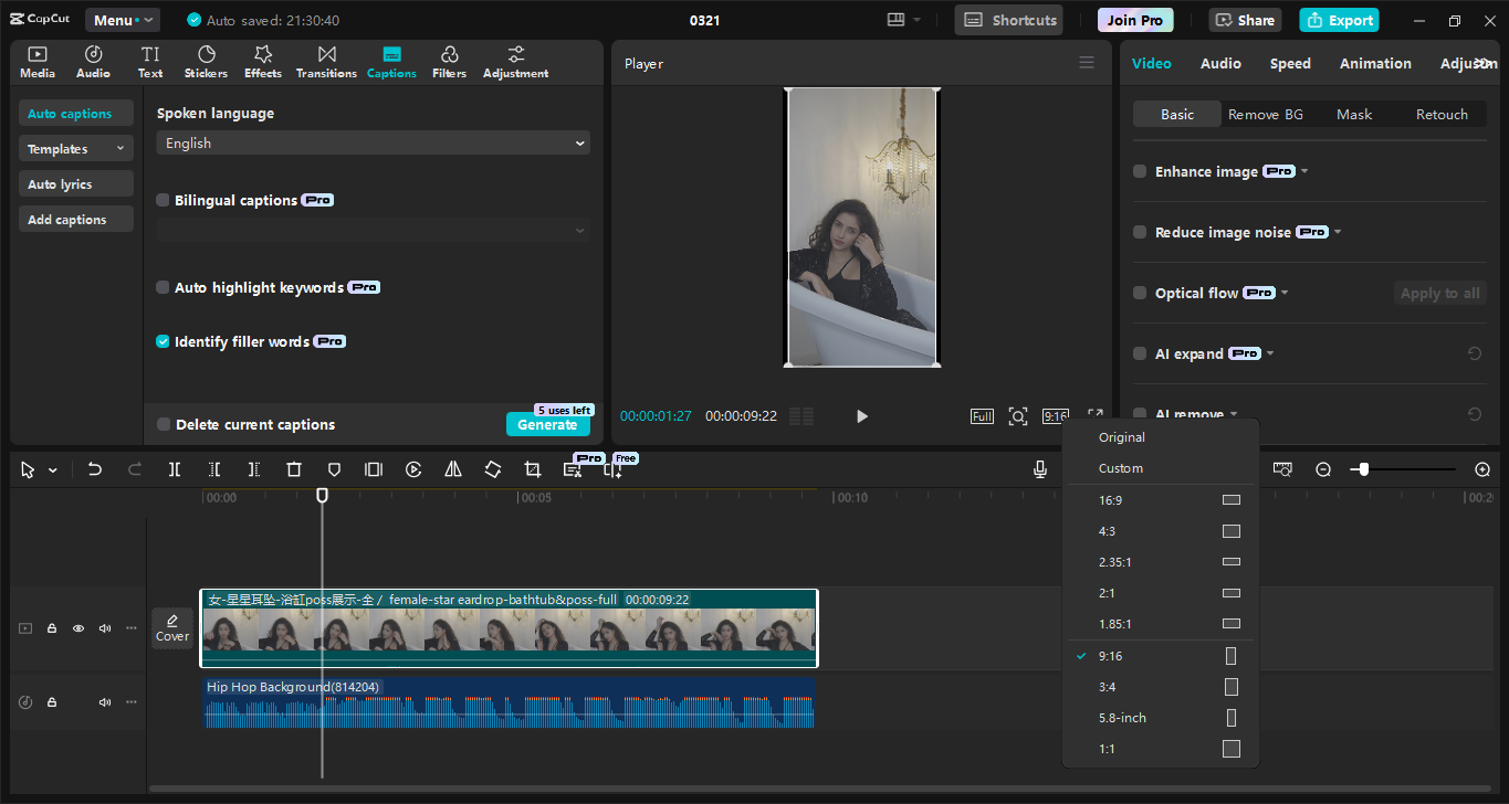 Interface of the CapCut desktop video editor