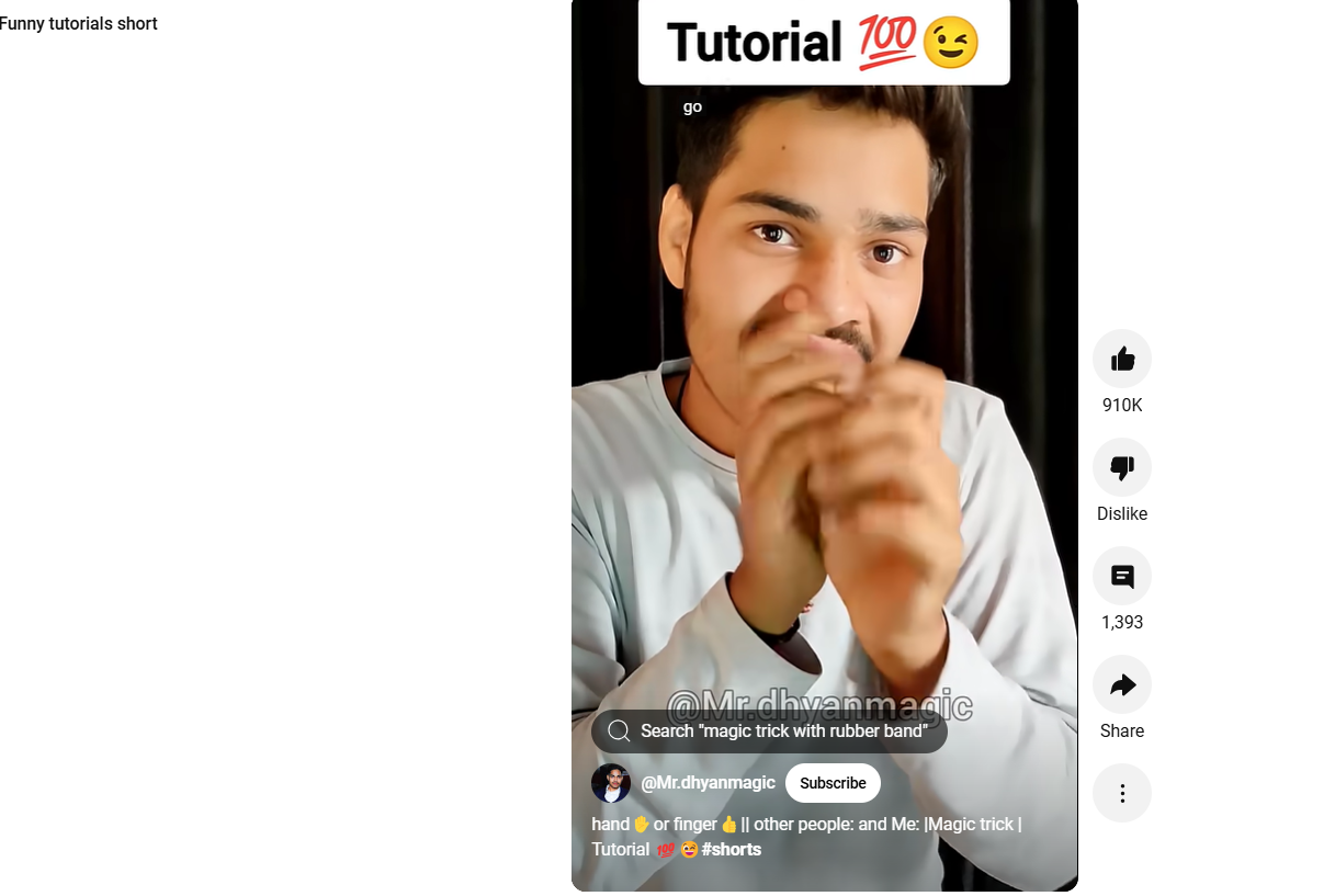 Смешные уроки YouTube короткие видео